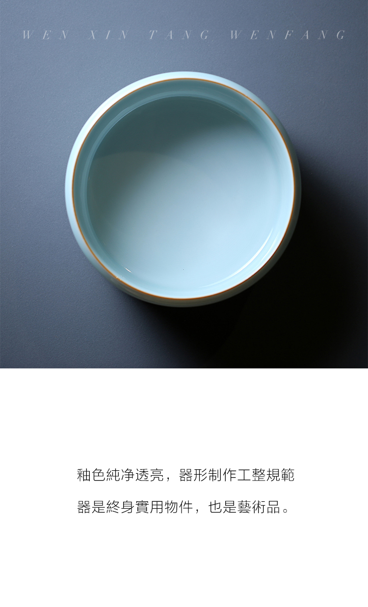 Gold silk writing brush washer powder celadon ceramics have a hall 】 【 writing brush washer water supplies four treasures of the study is the traditional Chinese painting brush calligraphy