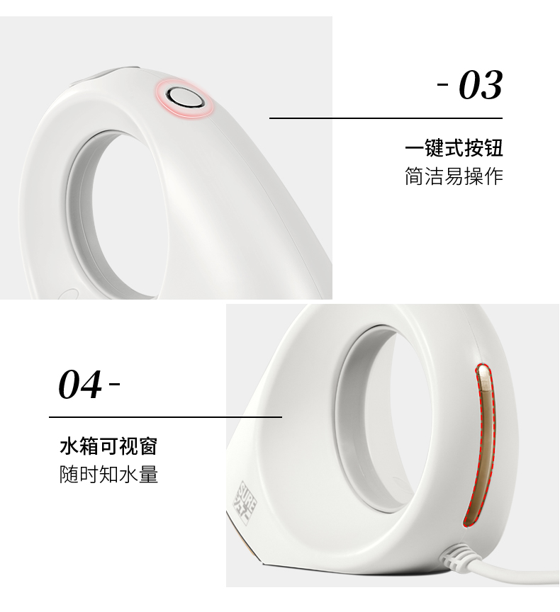 日本 石崎秀儿 小蜗牛挂烫机 UV-C紫外线杀菌 干湿双烫 图11