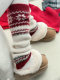 [New Year Limited Edition] Fair Isle Wool Slouch Socks for Women, Autumn/Winter 2025, Vintage Slimming Thickened Snow Boot Socks