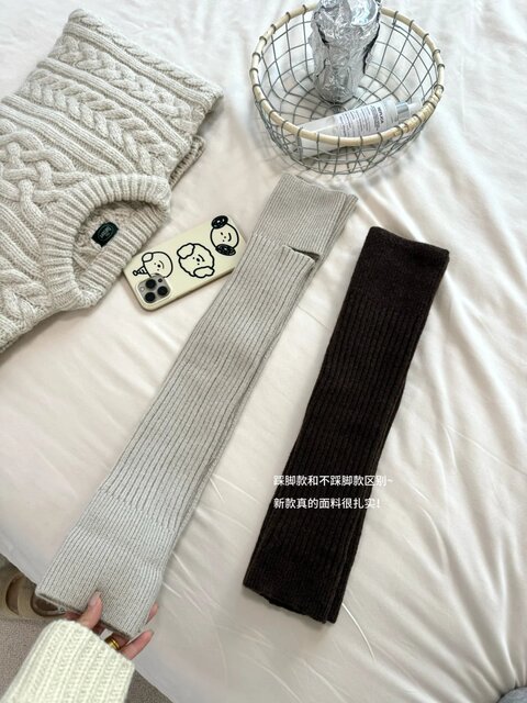 Gray Footless Socks, Slouch Socks for Women, Autumn and Winter Slimming Calf Socks, Japanese Y2K Style, Paired with Shark Leggings, Warm Leg Warmers