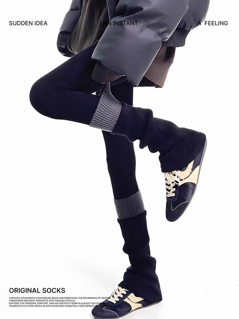 Color-Blocked Socks for Women, Winter Y2K Cashmere Sock Sets, Open-Ended Barn-Style Calf Warmers, Paired with Snow Boots, Long Slouch Socks