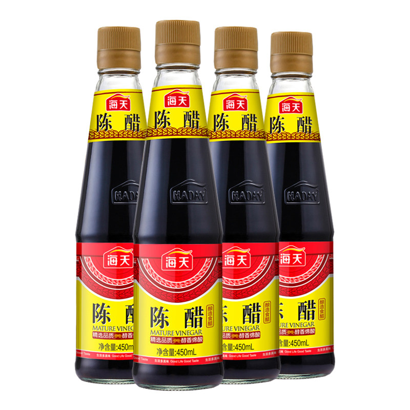 Sea Tianchen Vinegar 450ml * 4 Bottled Brew Edible Vinegar Cooking Cold Noodle Fried Vegetable Water Dumplings Kitchen Condiment