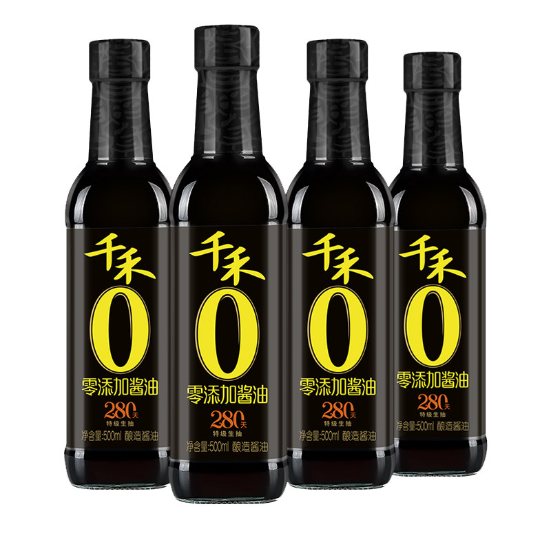one thousand and zero added soy sauce head passage original incense 280 days 500ml * 4 bottled tergrade raw pumping without MSG without iodine