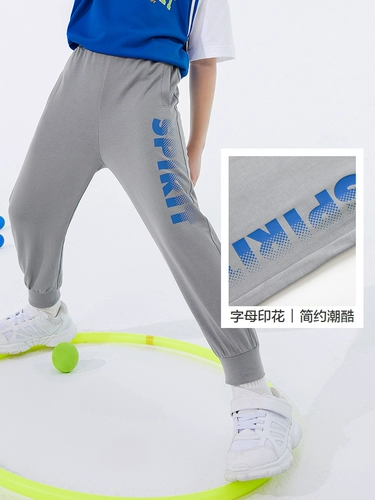 Детские летние штаны для мальчиков, подходит для подростков, детская одежда