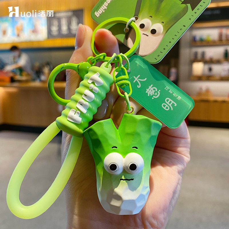 Internet-Famous Wood Carving Style Fruit and Vegetable Keychain, Car Key Pendant, Cute Backpack Pendant, Exquisite Keychain for Female Couples