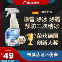 German blue dolphin melting snow deicing car snow removal agent windshield antifreeze car with defrosting spray artifact