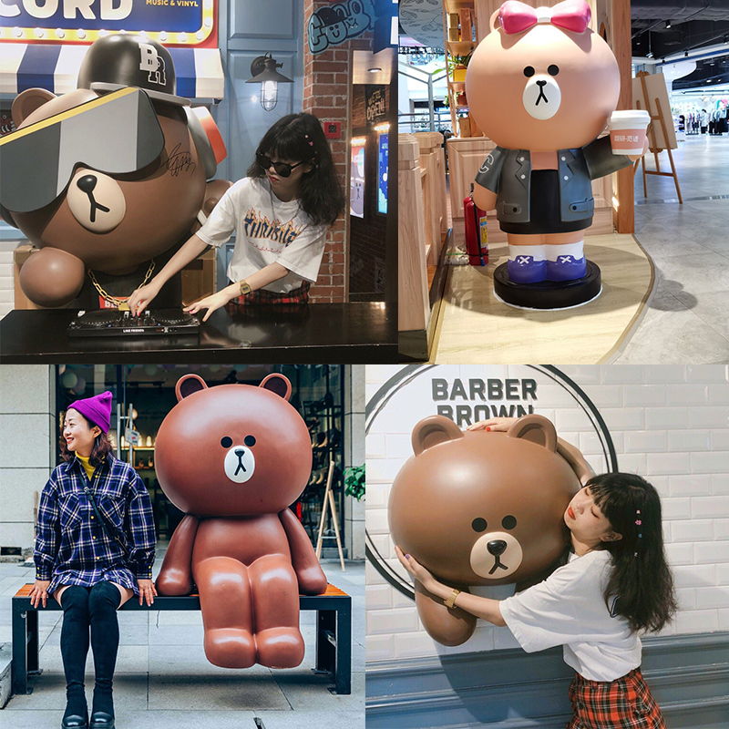 Outdoor Large Cartoon Brown Bear Fiberglass Sculpture Mall Popular Milk Tea Shop Display Decoration Floor-Standing Ornament Outdoor Large Cartoon Brown Bear Fiberglass Sculpture Mall Popular Milk Tea Shop Display Decoration Floor-Standing Ornament