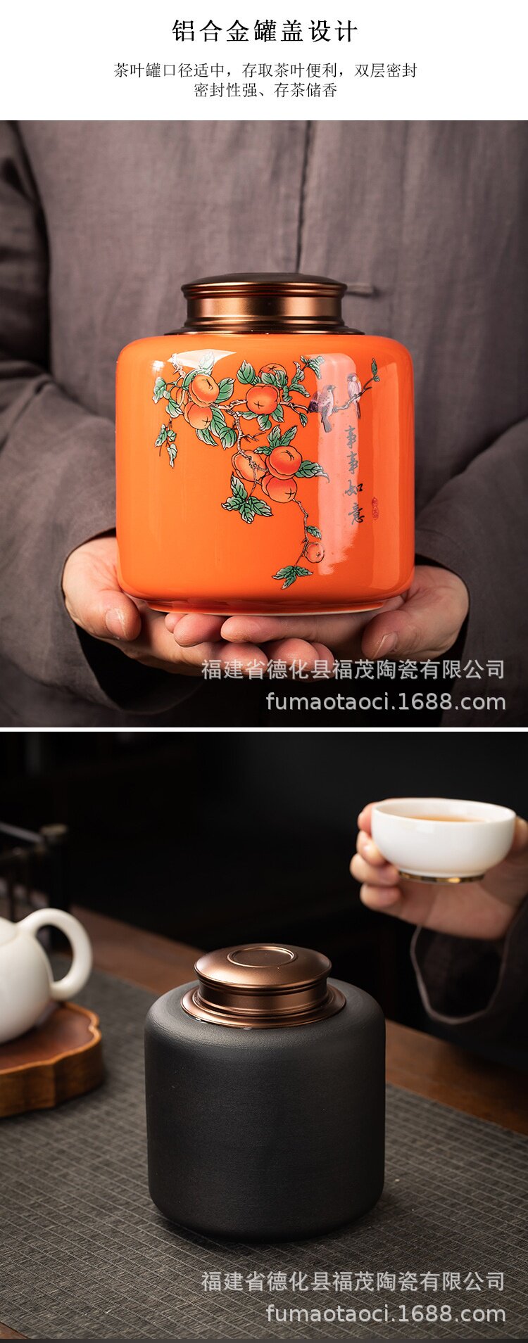 Керамические горшки 茶叶包装礼盒 陶瓷密封罐通用半斤红茶绿茶普洱茶礼盒茶叶罐青花