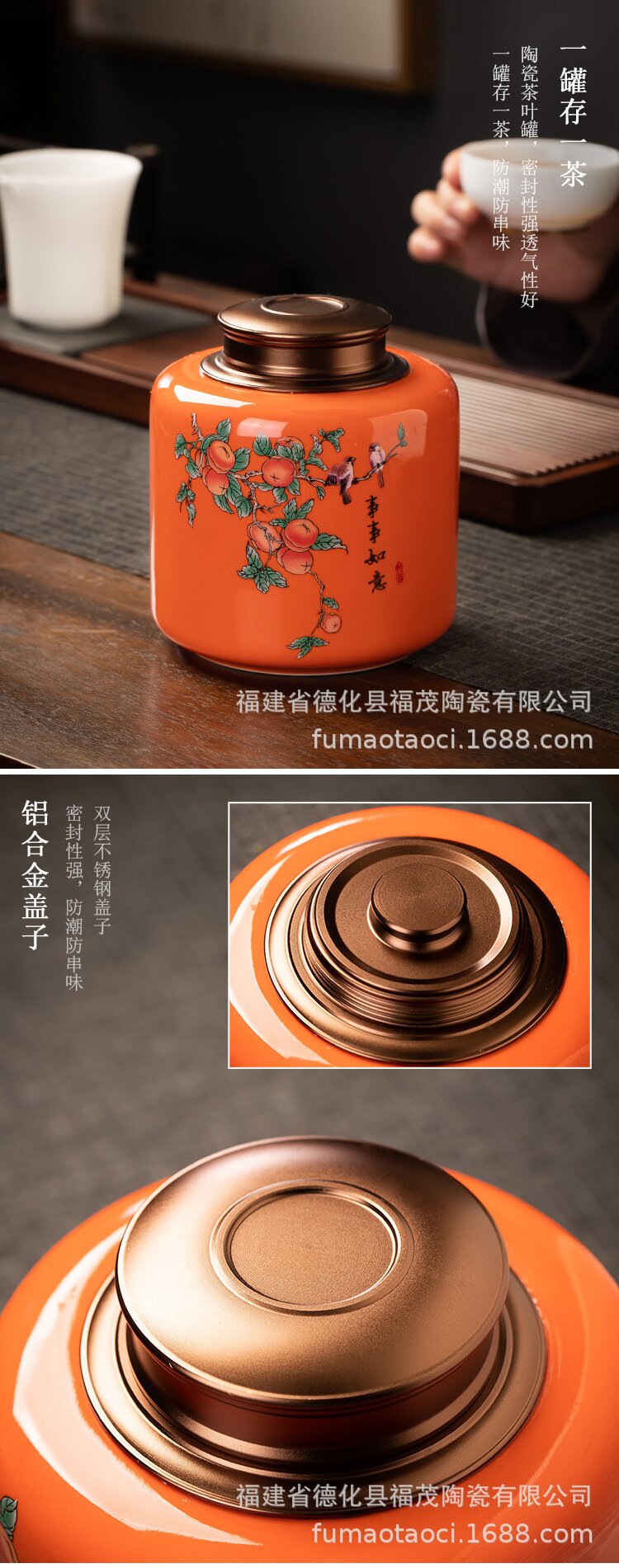 Керамические горшки 茶叶包装礼盒 陶瓷密封罐通用半斤红茶绿茶普洱茶礼盒茶叶罐青花
