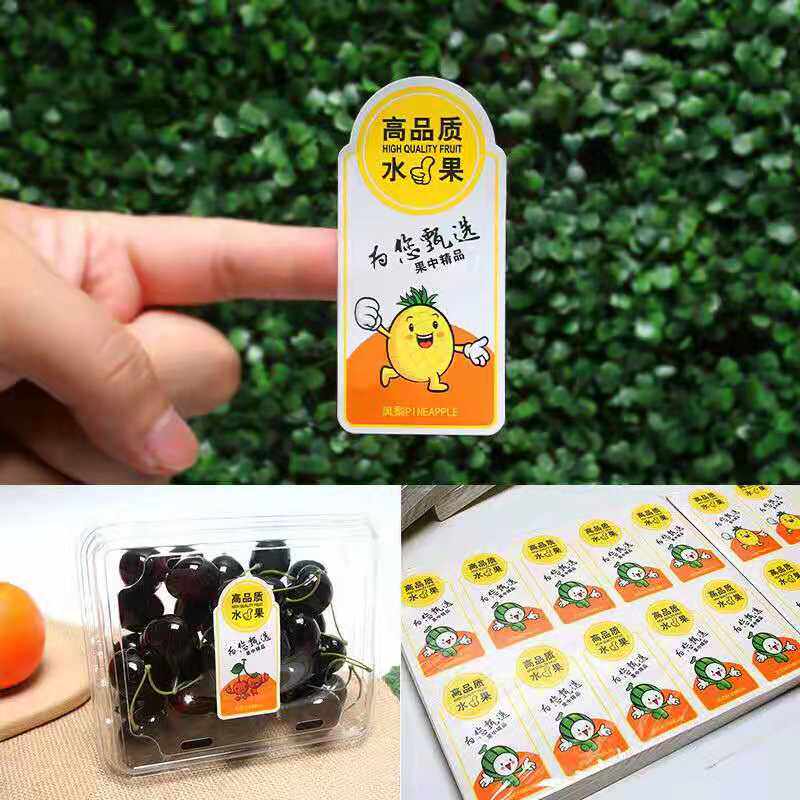 Fruit Label Logo Sticker Hamilli Peach Car Car Car Car Car Car Customized Design