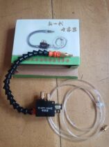 Machine tool cooling pipe sprayer engraving machine cutting cooling universal dust sprinkler lubricating pump atomizing oil mist