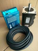 Engraving machine Rematch hybrid servo HBS86H 86HBM85E1 servo closed-loop stepping 1000 wire encoder