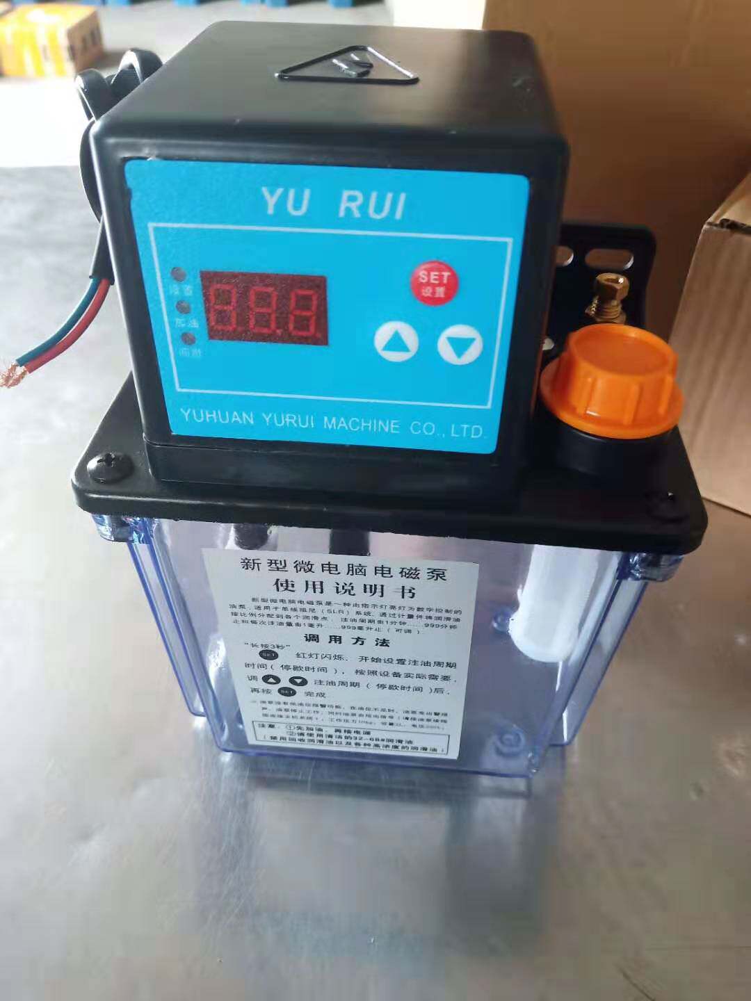 Engraving Machine Oil Oil Pumps Oil Pumps Electric Oil Supply Pumps Lube Pumps Oil Road Cycle Accessories Tubing Engraving Machine Accessories