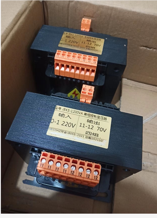 Engraving Machine Drive Machine Tool Control Transformer 70V1000W Machine Tool Output 46 Group AC 1200W