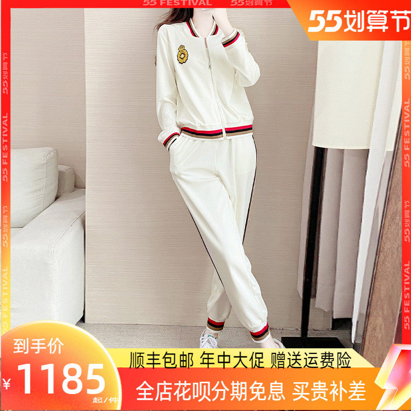 Spring Autumn Fashion Suit Women 2022 new cardioverseater minimalist jacket 100 hitch slim-cut-age sports casual Two-style