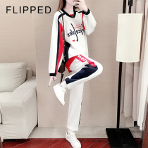  Felide sports suit womens fashion spring Korean version of the contrast color tide brand slimming temperament age-reducing tide two-piece suit