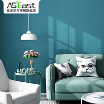 Escher Oriental cashmere wall cloth Nordic solid color living room bedroom hotel apartment decoration plain waterproof seamless wall cloth