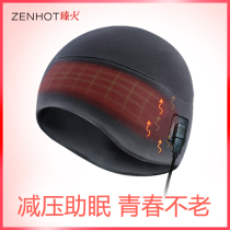 Zhenhuo sleep artifact Head massage helps sleep deep tranquility helps fall asleep quickly Insomnia electric sleep instrument