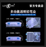 Человеческая голова, художественный большой пластиковый прозрачный пенал, вместительная и большая двухэтажная универсальная многослойная коробка для хранения