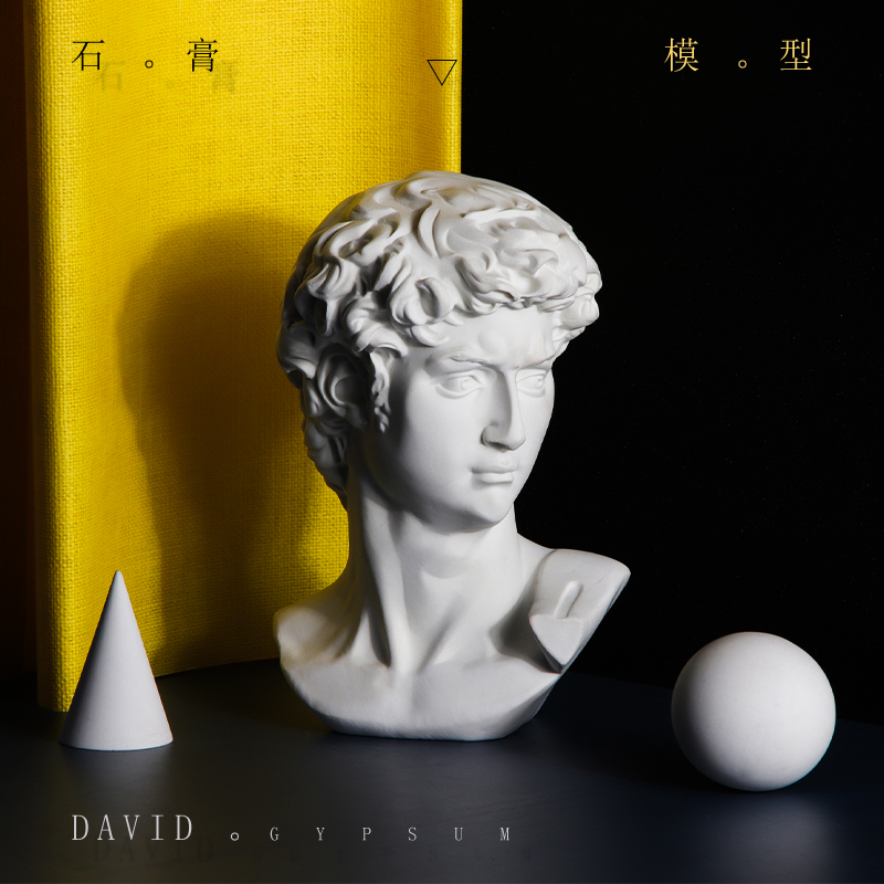 David Plaster Statue 15CM Small number of sketches plaster Head Sculpture School Static Equipment Wholesale Sketching Models Chest like European-style Decorative Pendulum plaster Like a fine art teaching aid