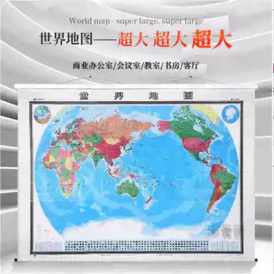 2021 new version of China map Wall Map World Map oversized 2 m * 1 5 m waterproof Forest