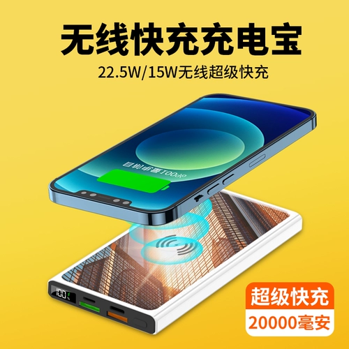 Apple, huawei, xiaomi, совместимый ультратонкий маленький портативный iphone12 с зарядкой pro, оригинальный блок питания, 40W, 5W