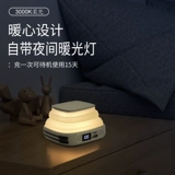 Apple, oppo, huawei, ультратонкий вместительный и большой маленький портативный блок питания с зарядкой, зарядный кабель, большой мобильный телефон, «три в одном»