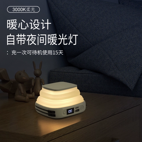 Apple, oppo, huawei, ультратонкий вместительный и большой маленький портативный блок питания с зарядкой, зарядный кабель, большой мобильный телефон, «три в одном»