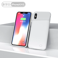 Apple X/XS выделено [белые слоновой кости 5,8 дюйма] 20 000 млн. Лету? Быстрая зарядка скорость на 100%