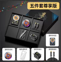 Apple, прозрачная подарочная коробка, комплект, мобильный телефон