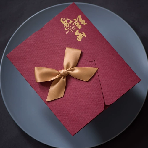 Простые и творческие приглашения на деловое письмо встреча встречается приглашения приглашения приглашения после ежегодного собрания Высоко студентов -выпускной