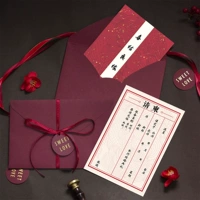 [Spot] модель Red Ribbon Jiu