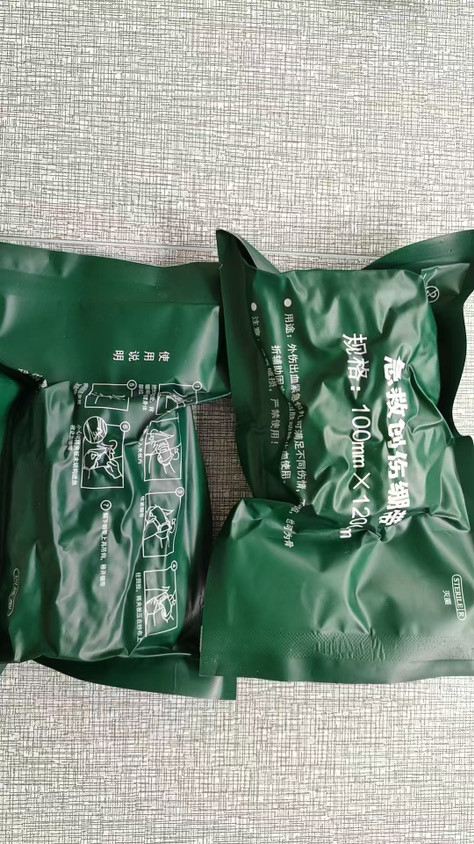 急救创伤绷带训练教学使用户外应急救援绷带急救止血培训集训