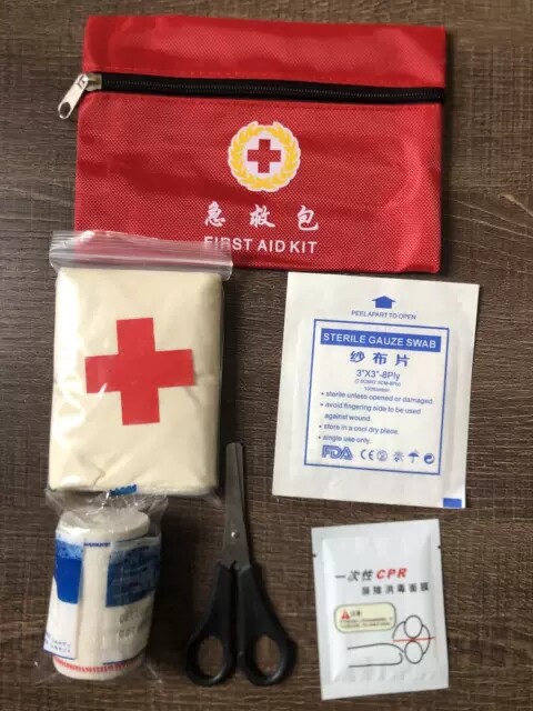 户外旅行急救包车载急救包8件套