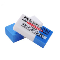 Huibojia pen drawing eraser building test dual-purpose rubber erasable double-line drawing pen ink line