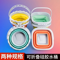 Convenient folding bucket silicone brush bucket painting art multifunctional telescopic outdoor sketching