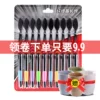 Товары от 创富佳五金专营店