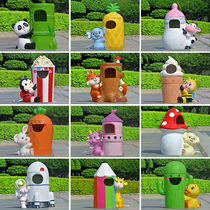 Cartoon animal trash can fiberglass sculpture outdoor scenic spot kindergarten park landscape creative fruit bin ornaments