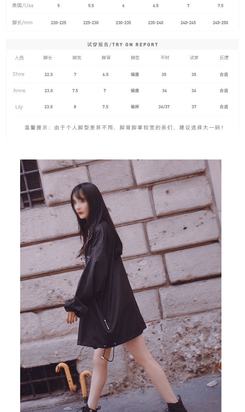 马克华菲 20年秋冬款 女士牛皮马丁靴 图10