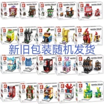Senbao Street View 6011-6051 Series fast food restaurant Coke Shop Barbecue store Mobile phone Shop Assembled Building Blocks Toys