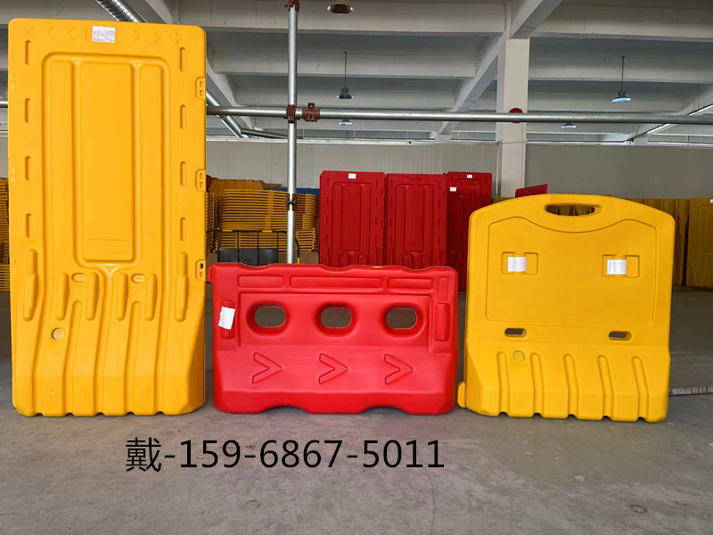 Hunan manufacturer direct sales 1 5 m movable guardrails Anti-collision barrel New material Three holes water Ma 1 8 m Municipal enclosure-Taobao