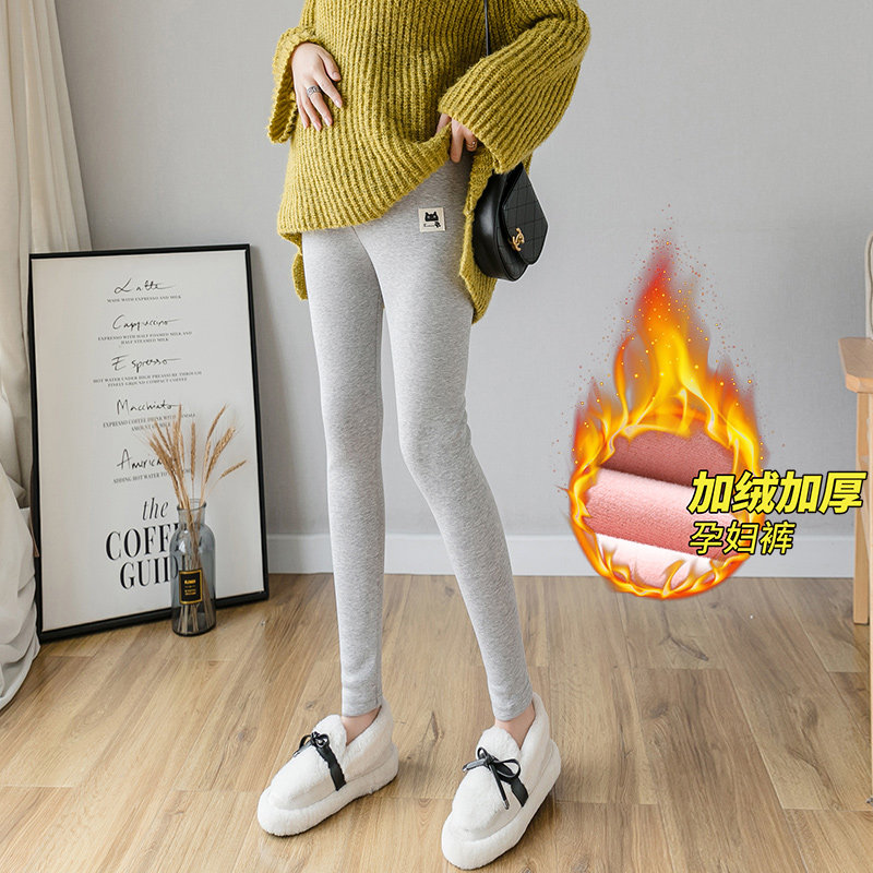 Winter maternity pants plus velvet thick warm underwear