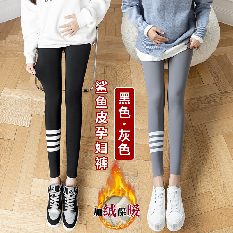 Winter maternity pants, inner pants, plus velvet, thickening, outer wear, sharkskin pants, all-match, slimming, cigarette pants, autumn and winter trousers