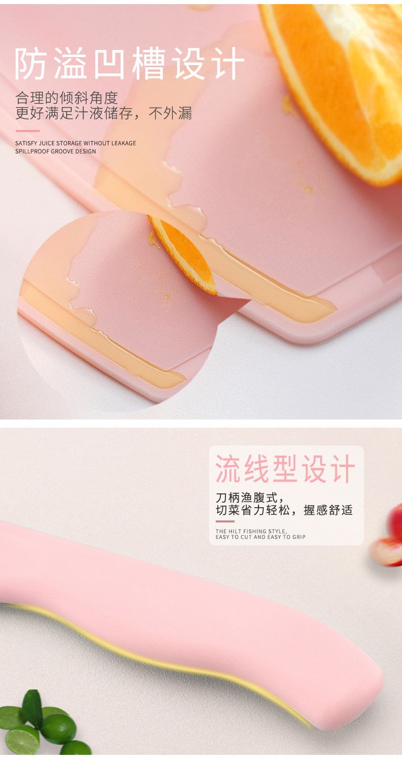 Керамический фруктовый нож с тремя частями режущая доска для разреза