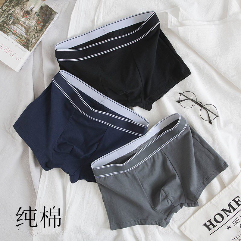 Male Comfort Pure Cotton Briefs Men's Four Corner Pants Personality Trend Shorts Students Four-corner Pants Breathable Underpants Head Man