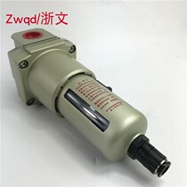 1 inch DN25 automatic drain filters AF5000-10D 6 DN20 AF5000-06D G3 4