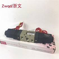 Solenoid valve YSVF3230 AC220V DC24V DC24V-position five-way double electric control reversing pneumatic electronic valve