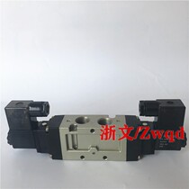 DH5200 DH5200 solenoid valve AC220V DC24V Two-position five-way double electric control reversing valve