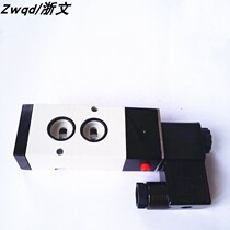Zhejiang solenoid 4M210-08 4M210-08 4M310-10-08 4M410-15 DC24V DC24V AB plate