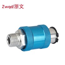 Hand slide valve sliding switch push valve MVHS HSV-08 10A 15 20 20 switch valve